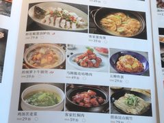 -客语客家菜(花园城店)