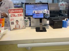 -红星前进面包牛奶公司(君太店)