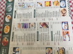 菜单-超琪星·咖啡简餐(川音店)