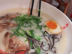 -味千拉面(世贸天街店)