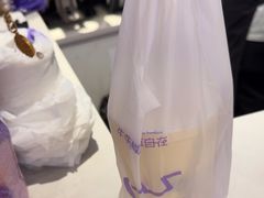 -一只酸奶牛(曲江龙湖星悦荟店)