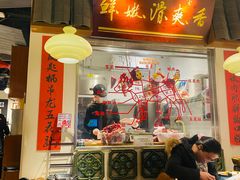 -邹开喜·小海鲜醉鸡煲·潮汕鲜切牛肉店(襄阳北路店)