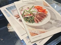 -BAKER&SPICE(BFC外滩金融中心店)