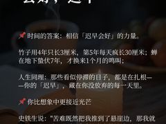 -曼朗心理咨询·旗舰店