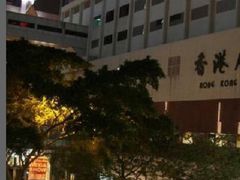 -香港会议展览中心演讲厅