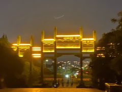 -南京市江宁方山
