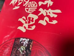 -宫廷糕点铺