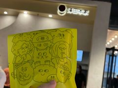 -泽田本家·铜锣烧(TX淮海店)