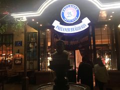 -宝莱纳啤酒花园餐厅PAULANER BRAUHAUS Nanjing(广州路店)
