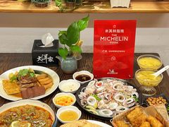 -大洋家·精品潮汕菜·生腌砂锅粥(天河东路店)