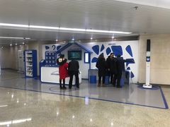 -首都医科大学附属北京天坛医院