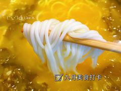 -川人百味(亿合城店)