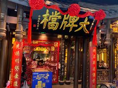 -南京大牌档(二七万达店)