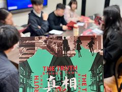 -帝京日语(春熙路旗舰校区)