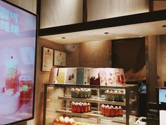 -奈雪的茶(石家庄万象城店)