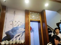 -仁信老铺(华盖路店)