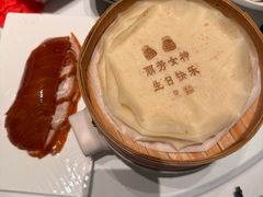 -北京宴(丰台总店)