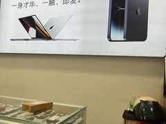 -极速修苹果华为手机维修服务中心(南泉大厦店)