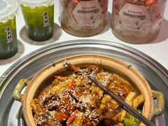 -老天桥蛙炉火锅(姑苏总店)