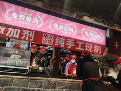 -周小波重庆小面·重庆名小吃(邹容路店)