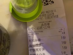 -绿茶餐厅(昆明世纪金源店)