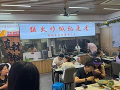 -扬二春炒饭(国庆路总店)