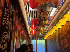 -坂吉屋·居酒屋深夜食堂(龙湖店)