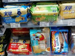 -便利蜂(广安门内大街319号店)