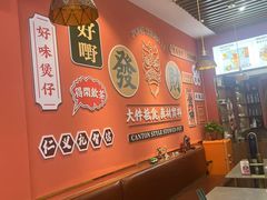 -永盛茶档·港式餐厅(桥北店)