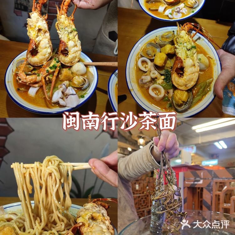 本地人辛苦整理，2023年厦门不踩雷美食合集~