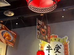 -受气牛肉·重庆耙牛肉(南坪总店)