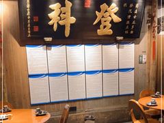 -徽三说·土徽菜·中国徽菜连锁品牌(一中店)