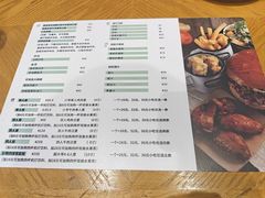 -和平大悦城