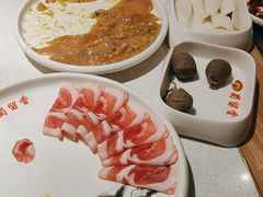 -蜀留香火锅(西南角店)