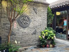 -四喜小胖·北京涮肉(五道营店)