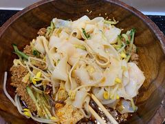 -西北杂粮筐手工面凉皮(来福士店)