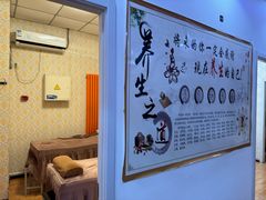 -润伊康·正骨推拿·盲人按摩(南横东街店)