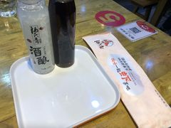 -杨氏青龙虾·羊蝎子(托乐嘉店)