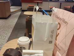 -星巴克臻选(沈阳万象城店)