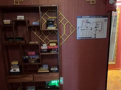 -星空密室·精选(天一豪景店)