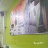 吃了很多家的板面，感觉都差不多啊！
