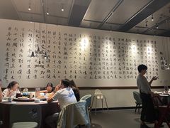 -羲和雅苑•北京烤鸭(乐园道万象城店)