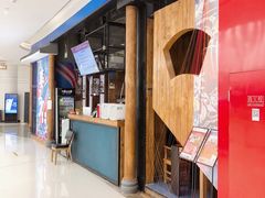 门面-娄三少春饼·烤鸭(合生汇购物中心店)