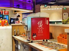 -煲宫猪肚鸡(晶品店)