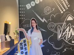 -悦然广场(北滘店)