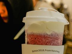 -KUNCHA鲲茶·江西制茶(铜锣湾店)