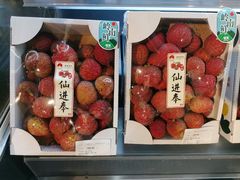 -Olé精品超市(天汇广场店)