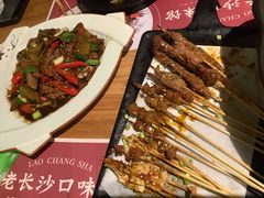 -湘里乡亲甲王二老店