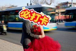 点击看大图 -北遇映画PHOTO GRAPHY STUDIO