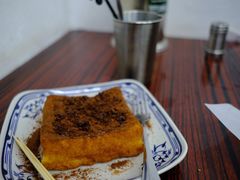 -華叔茶記